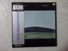 Terje Rypdal After The Rain ECM PAP-9055 Japan  VINYL LP OBI