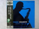 Sonny Rollins Saxophone Colossus Prestige SMJ-6501(M) Japan  VINYL LP OBI