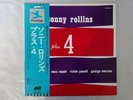 Sonny Rollins Plus 4 Prestige LPR-8877 Japan  VINYL LP OBI