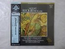 KERTESZ MOZART REQUIEM, London K38C-70034 Japan AUDIOPHILE VINYL LP OBI
