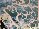 CRUMB - Crumb / Locket EP VInyl Crumb/Locket 2 EPs 1LP Compilation EPs Rare