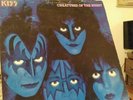 kiss creatures of the night vinyl 1982 Polygram Records Lp Rare Original Press