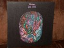 Vinyl-LP: PELL MELL - Marburg (1972) Krautrock/Bacillus in TOP-Zustand/Condition