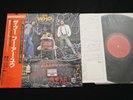 THE WHO - WHO ARE YOU JAPAN VINYL LP OBI 25AP 1130 EX-/EX-