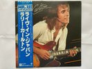 Larry Carlton ?– Mr. 335 - Live In Japan ..... Japanese vinyl LP 1979 album