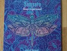 SAMSARA BLUES EXPERIMENT - End Of Forever - limited Vinyl LP - NEU - MINT - Rare