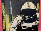 Riff Raff  i wanna be a cosmonaut ep STUNNING COPY billy bragg 7” single