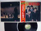 BEATLES PLEASE PLEASE ME APPLE AP-8675 JAPAN OBI VINYL LP