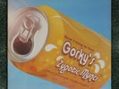 GORKY'S ZYGOTIC MYNCI How I Long To Feel That Summer In My Heart LP (2001)