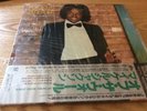 Michael Jackson ?– Off The Wall - Epic Japan Master Sound DM - Sealed EX Rare
