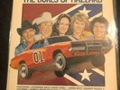 THE DUKES OF HAZZARD RECORD ALBUM LP 1981 NICE GRADE M109