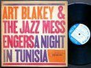 ART BLAKEY A Night In Tunisia LP BLUE NOTE 4049 EAR DG MONO 47 W.63rd Lee Morgan