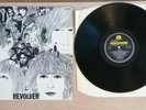 The Beatles-Revolver-Rare 1966 UK 1st Press Mono Vinyl LP Withdrawn Mix/606-1 Ex