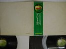 BEATLES WHITE ALBUM APPLE AP-8570,1 JAPAN OBI VINYL 2LP