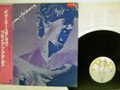BRYAN ADAMS SAME A&M AMP-28078 JAPAN OBI PROMO VINYL LP