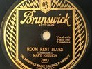 BRUNSIWCK 7093; MARY JOHNSON w IKE RODGERS Nice copy  Room Rent Blues/ Muddy....