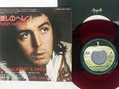 PAUL MCCARTNEY & WINGS HELEN WHEELS APPLE EAR-10464 JAPAN RED VINYL VINYL 7