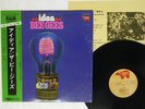 BEE GEES IDEA RSO MW 2100 JAPAN OBI VINYL LP
