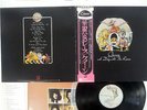 QUEEN A DAY AT THE RACES ELEKTRA P10300E JAPAN OBI VINYL LP