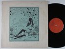 SELAH Sweet William Of The West CJ-0513 LP willie tyson ^