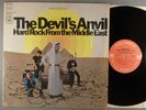 The Devil's Anvil  Hard Rock From The Middle East   Psych  2 Eye Label