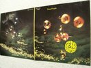 33 tours Deep Purple – Who do we think we are