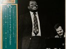 Oscar Peterson Trio The Trio Pablo Records MW 2086 OBI JAPAN VINYL LP JAZZ