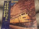 Phil Manzanera. Diamond Head Vinyl LP 1977 Japanese Pressing With Obi