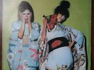 Sparks Kimono My House LP This Town Ain't Big Enough For Both Of Us INNER
