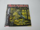 IRON MAIDEN PIECE OF MIND EMI EMS-91057 With OBI Japan VINYL  LP