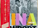 Lp Jazz/Jazz Vocals/Nina Simone/Nina At Newport/Pye Uxp-97-Y Japan 78 Orig