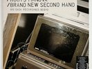 Brand New Second Hand, by Roots Manuva UK 1999 Big Dada