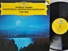 Emil Gilels: Beethoven- Pathetique & Moonlight Sonata / DGG Digital