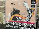 Motion City Soundtrack Commit To This Memory Vinyl Record Newbury Comics /500