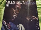 Miles Davis LP Kind Of Blue UK CBS SBPG 62066 CS 8163 Textured Labels