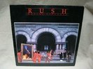 RUSH   MOVING PICTURES   VINYL LP   1981 1st PRESS EX / MINT- ORIG LYRIC INNERS