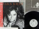 CHAKA KHAN SAME WARNER P-11259 JAPAN OBI VINYL LP
