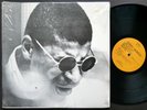 SUNNY MURRAY Self Titled LP ESP DISK ESP-1032 FREE JAZZ Alan Silva