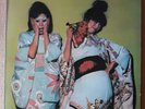 Sparks Kimono My House LP This Town Ain't Big Enough For Both Of Us INNER