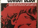 MARBLED Cowboy BEBOP Vinyl LP Soundtrack O.S.T. 1 Rare Record Collectible Album