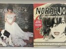 Norah Jones SEALED The Fall (2009) & Little Broken Heart White Vinyl Record LP