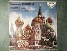 Tchaikovsky Symphony 4 Argenta Decca SXL 2015 ED1 WB BB (Spain)