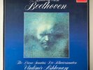 BEETHOVEN-THE PIANO SONATAS, VLADIMIR ASHKENAZY, 12 LP BOX SET, DECCA, STEREO.