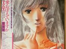 KENTARO HANEDA OST Macross ? ???????? JAPAN ORIG LP W/OBI ANIME