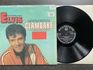 LP Elvis Presley - Clambake - RCA LSP 3893 Army PX Baggy