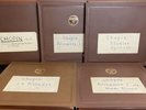5 x Vintage Classical 12