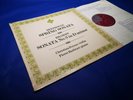 @TELEFUNKEN GMA 82 FERRAS /BARBIZET* BEETHOVEN /BRAHMS VIOLIN SONATAS* NO STEREO