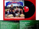 LP Ernst Mosch & Original Egerländer Musikanten: Böhmische Spezialitäten Muster