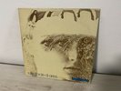 LP ITALIAN PROG FRANCO BATTIATO Bla Bla BBXL 10003 1973 Italia Rare Italy