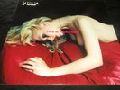 Pulp : This is Hardcore - Double LP A1 B1 C1 D2